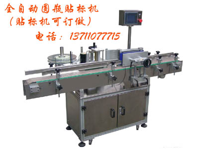 �ɶ��N��(bi��o)�C(j��),�Aƿ�Ԅ�(d��ng)�N��(bi��o)�C(j��).�Ĵ��N��(bi��o)�C(j��)