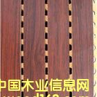 �ӱ�ʯ���f�������Ԕ��(x��)��B