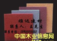 ʯ���f�����������Ԕ��(x��)��B