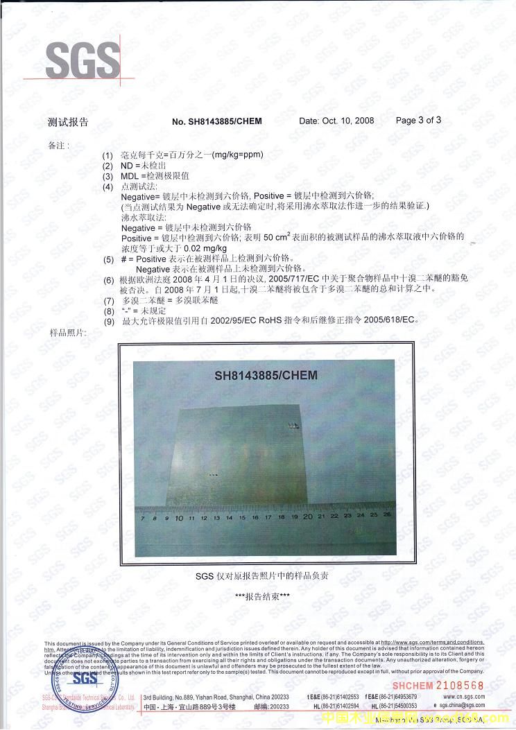 �����X��1070��Ԕ��(x��)��B