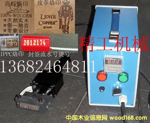 �๦�ܷ��wʽ��ӡ�C(j��)