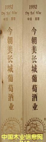 �ƺ���ӡ�C(j��)��Ԕ��(x��)��B