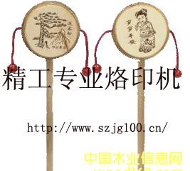 �����ӡ�C(j��)