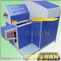 ��Û���_�ڙC(j��)��Ԕ��(x��)��B