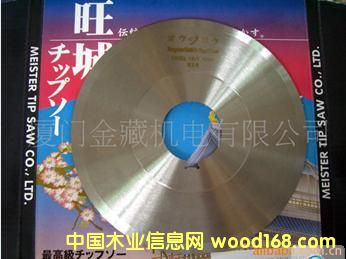 ��(d��o)���Ƭ��Ԕ��(x��)��B