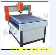 �V���̙C��Ԕ����B