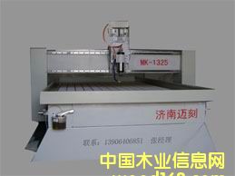 ʯ�ĵ�̙C��Ԕ����B