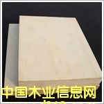 �ΰ�ӷe�ĵ�Ԕ��(x��)��B