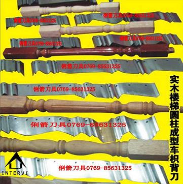 ľ������-��(sh��)ľ����������܇�ױ���