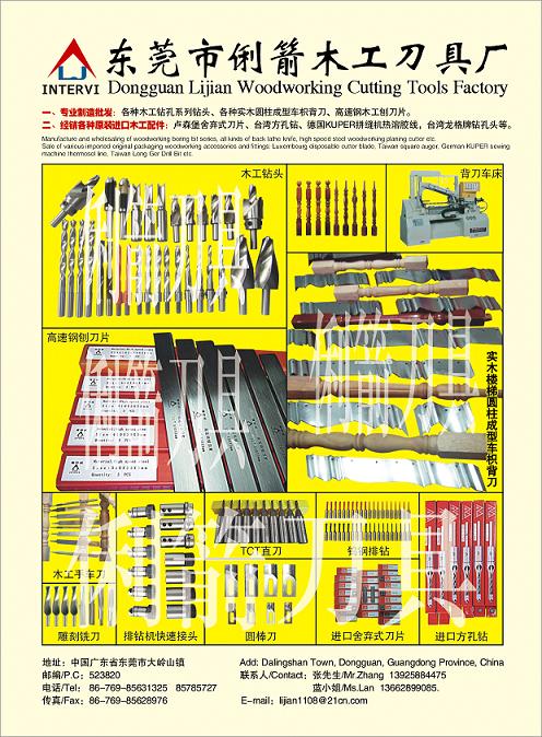 ľ��������ľ���@�^��ľ���ٵ����M��ľ������������l(f��)��Ԕ����B