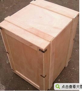 ���ݰ��b������ľ�бP(p��n)��Ԕ��(x��)��B