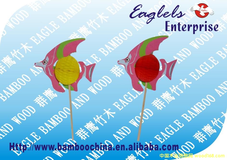 С�~�䳲��ľ��