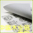 �c(di��n)���鿴ɰ��\ɰ��\ɰ���Ŵ�DƬ