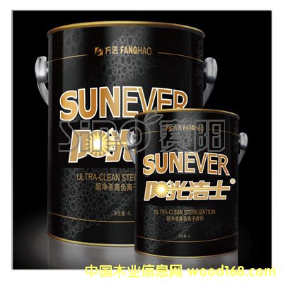 ������ùؓ�x��Ϳ��