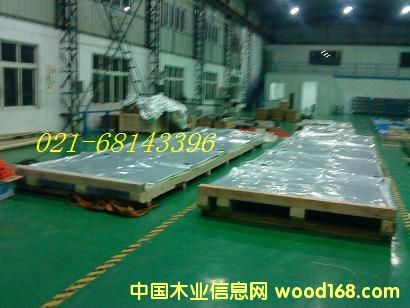 �Ϻ��X��Ѭ��ľ���Ԕ����B