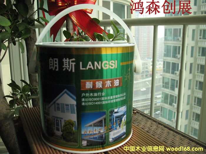 ��˹�ͺ�ľ��