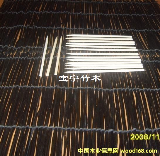 ��Ƥƽ��18cm