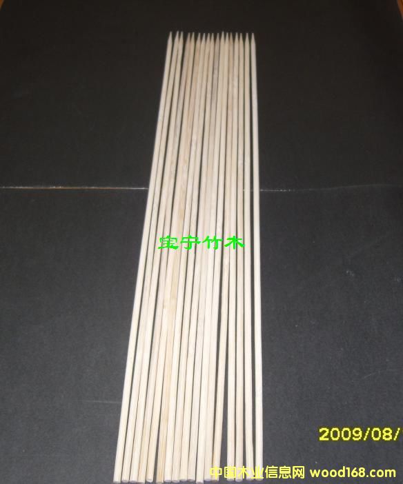 ������40cm