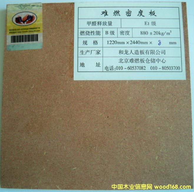 �yȼ�ܶȰ��Ԕ��(x��)��B