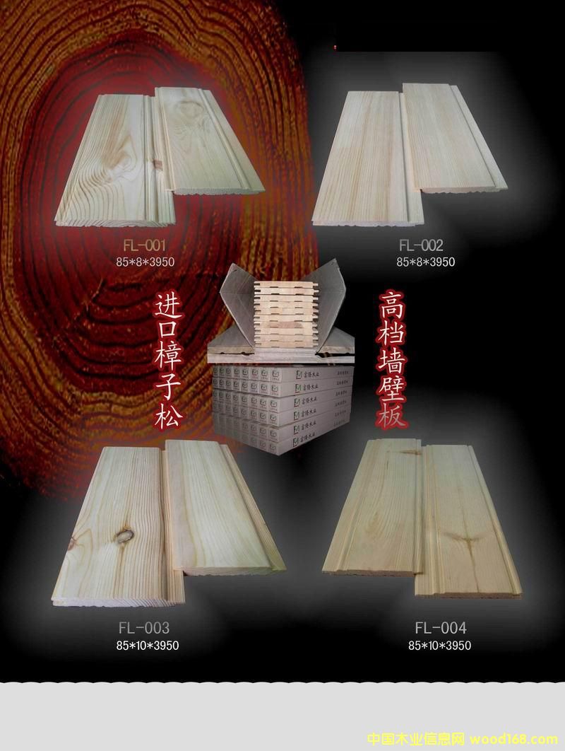 �����ɉ��ڰ�