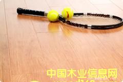 ��ľ�����N�����谷������Ԕ����B