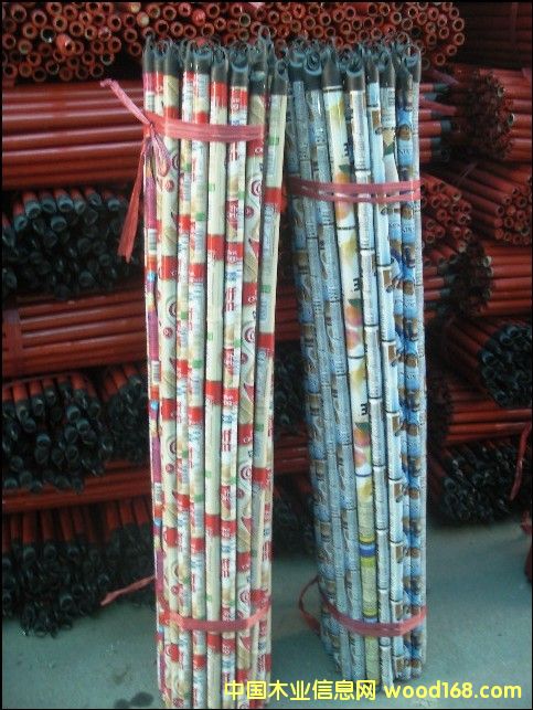 �ϰїU��Ԕ��(x��)��B