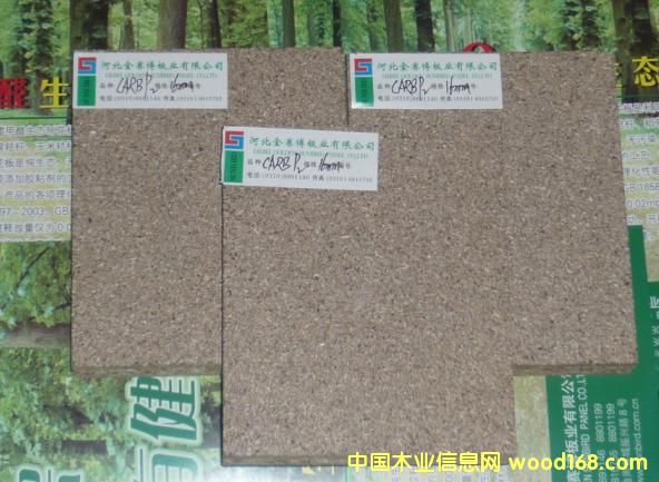 CARB��P1��P2���ٻ����Ԕ����B