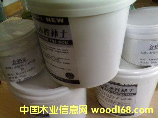 ˮ��ľ��ā?zh��n)?><br>
                      <font size=3><b>ˮ��ľ��ā?zh��n)?/b></font></a></div>
                  </td>
                </tr>
                 
              </table>
              
            </td>
          </tr>
          </tbody> 
        </table>
        <table border=0 cellspacing=0 cellpadding=0 width=