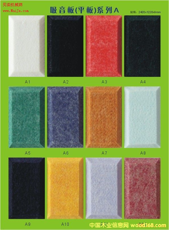 �����w�S�������Ԕ��(x��)��B