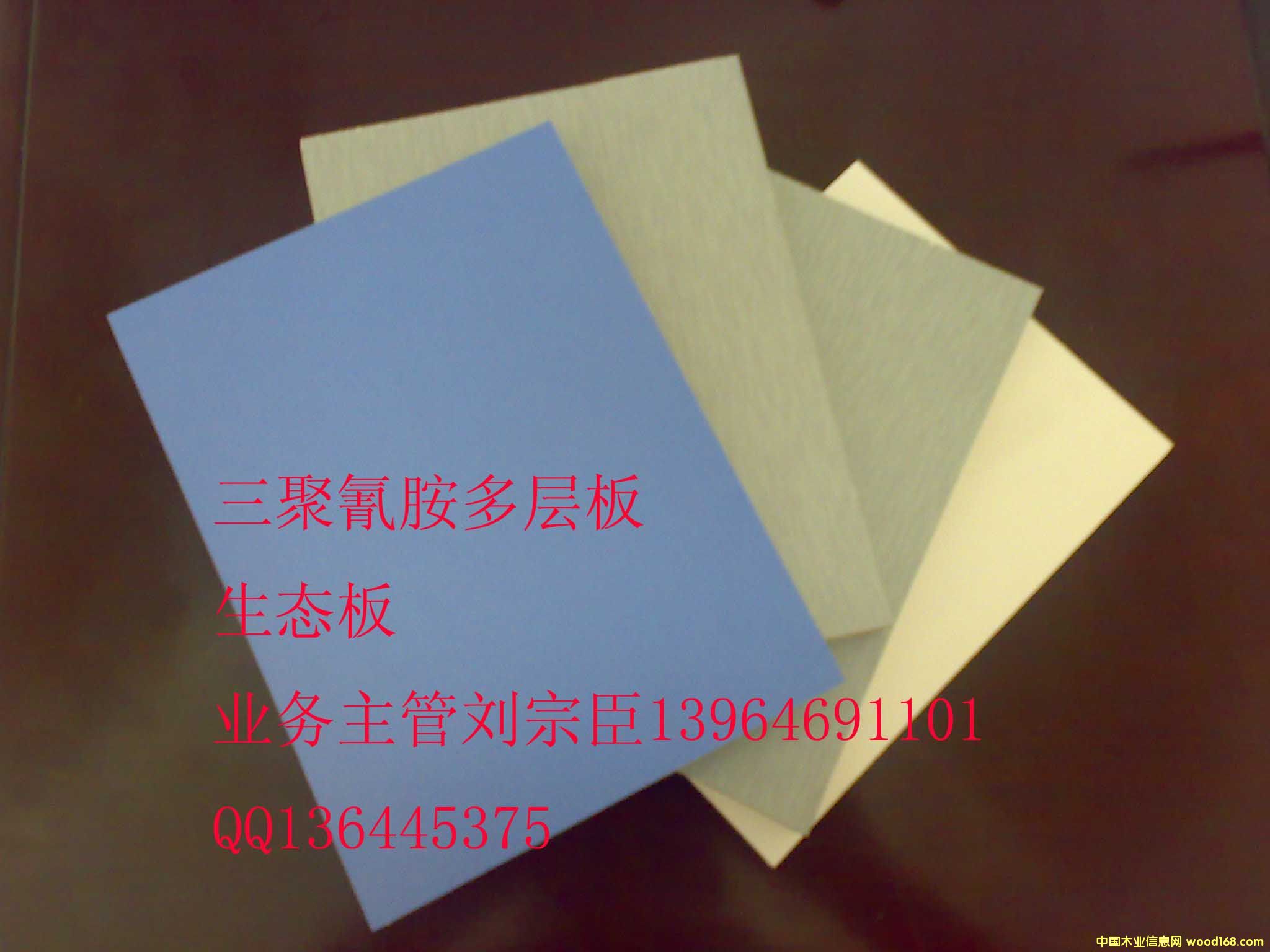 �����谷���Ӱ�