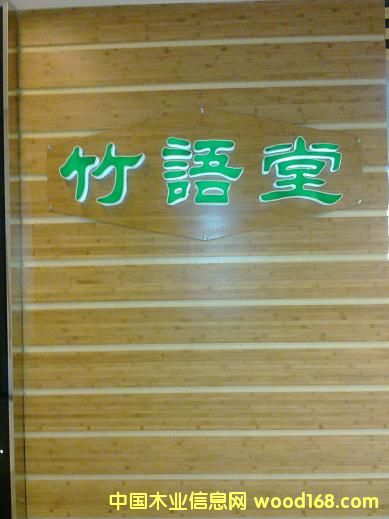 �T�匣������Ԕ����B