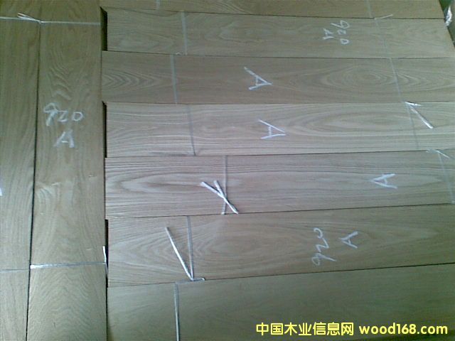 �v��ˮ����2mm133��A��(j��)