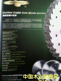 ������Ԕ��(x��)��B