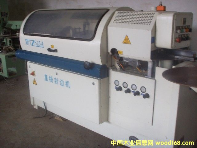 �Ϻ��Sͨ���Ԅ�(d��ng)ֱ��(xi��n)��߅�C(j��)