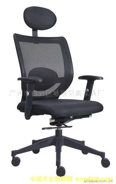 �k�����ε�Ԕ��(x��)��B