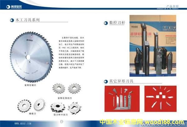 �c(di��n)���鿴���N����ʯ���߷Ŵ�DƬ