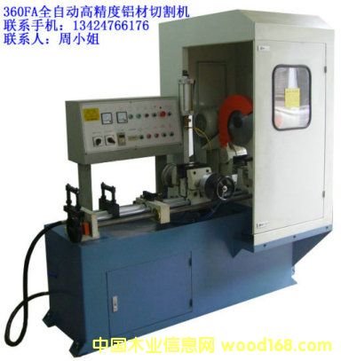 �Ԅ����X�C(j��) , ���وA䏴� , �Ԅ��и�C(j��)