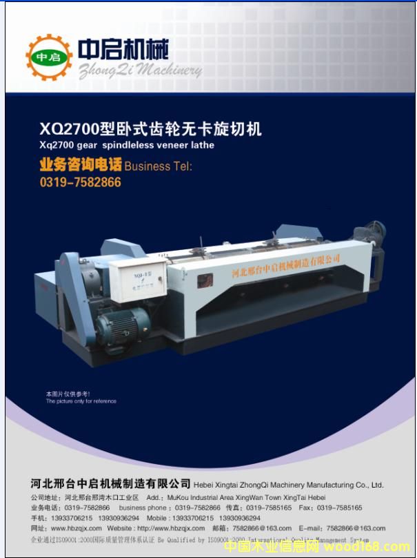 �o�����ЙC(j��)��Ԕ��(x��)��B