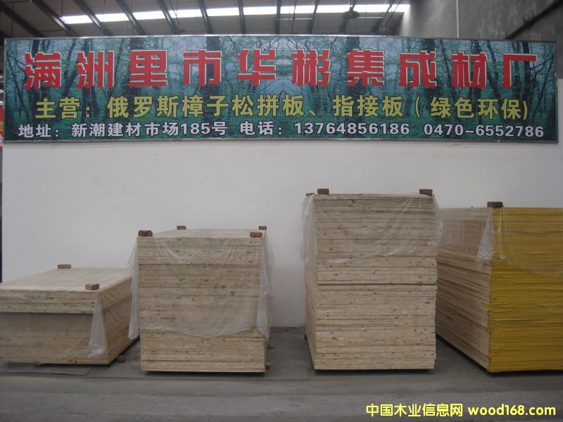 ���_˹�����ɵ�Ԕ��(x��)��B