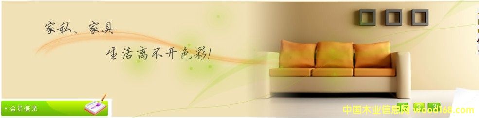 �������Ԕ��(x��)��B