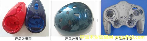 ���z���Ԕ��(x��)��B