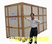 �z�ϰ���b��