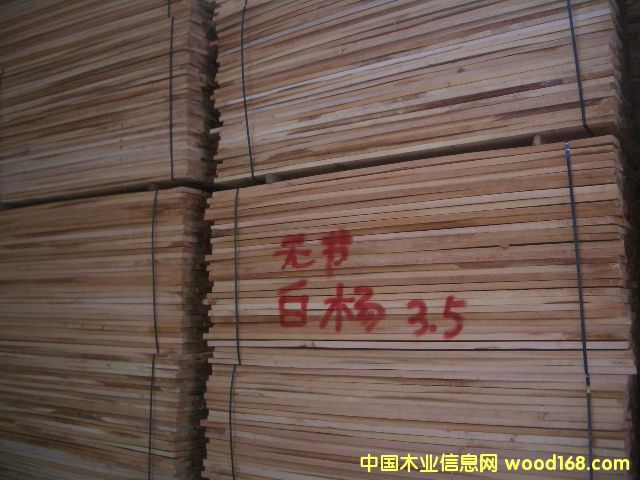 ���ϰח�ľ�ʵ�Ԕ��(x��)��B