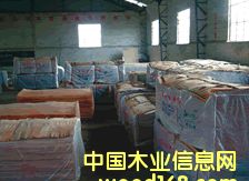 �W������Ԕ����B