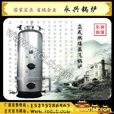 ��ʽ����偠t