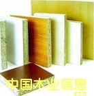 ľ�z���Ԕ��(x��)��B