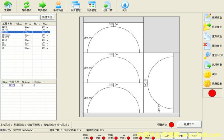 �O���и�-��Ĕ�(sh��)�ؙC�����_���и(y��u)��ܛ��