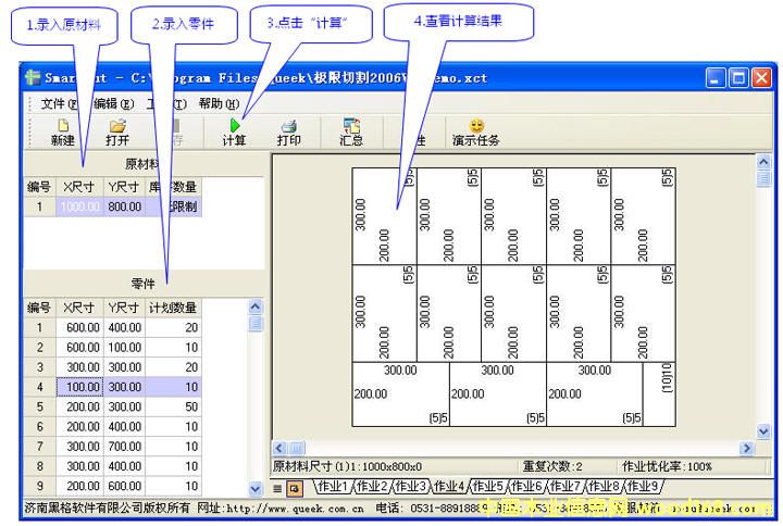 �O���и�-�����и(y��u)��ܛ��