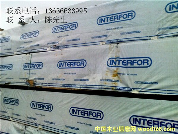 �������������ɰ�ĵ�Ԕ����B