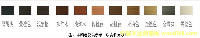 ɫ�����G��ľ���B(t��i)ľ���h(hu��n)��ľ��ľ�ܣ�